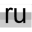 rus