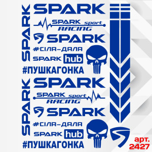 Набір наклейок для мотоцикла, мопеда, скутера у стилі Spark, 40*30 см