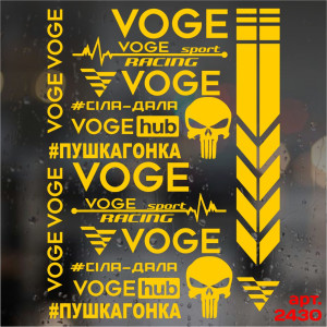 Набір наклейок для мотоцикла, мопеда, скутера у стилі Voge, 40*30 см