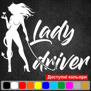 Вінілова наклейка на автомобіль - Леді водій / Ledy driver