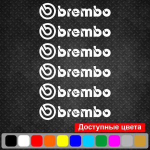 Комплект наклейок на супорта - Brembo (6 шт.)