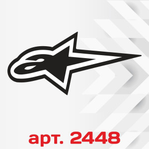 Вінілова наклейка - Alpinestars / A-star / Альпінстар