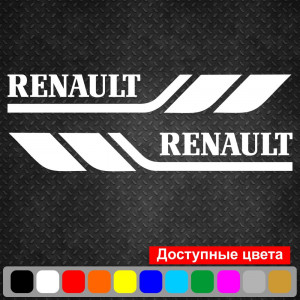 Набір вінілових наклейок на борт автомобіля - Renault (2 шт)