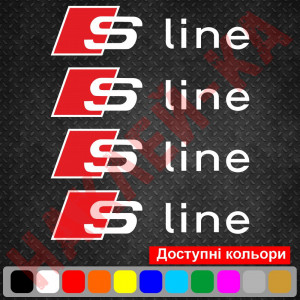 Комплект наклейок на супорта - S Line Audi (4 шт.)