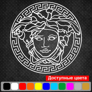 Вінілова наклейка на автомобіль - Версаче | Versace