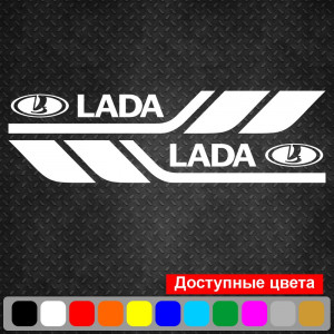Набір вінілових наклейок на борт автомобіля - Lada (2 шт)