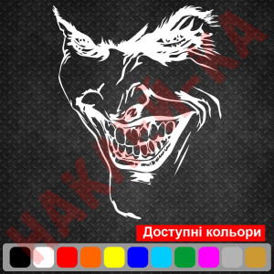 Вінілова наклейка на автомобіль - Джокер (Joker) v6