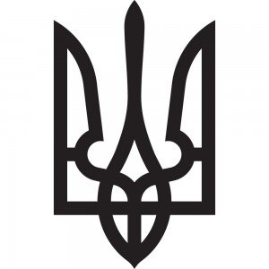 Вінілова наклейка на автомобіль - Трезубець (Тризуб) /Герб України v2